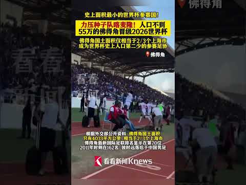 马赛败北巴,黎圣日耳曼,姆巴佩梅西,澳门威尼斯人官网,威尼斯人平台,澳门威尼斯人地址