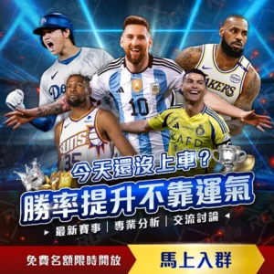 桑切斯自由,转会加盟國,際米蘭,澳门威尼斯人官网,威尼斯人平台,澳门威尼斯人地址