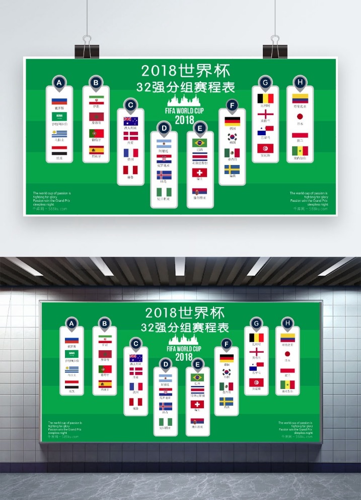 温哥华剑击,世界杯,佘梓桦小组,澳门威尼斯人官网,威尼斯人平台,澳门威尼斯人地址
