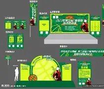 中国运动员,三获双榜冠,亚冬会精彩,澳门威尼斯人官网,威尼斯人平台,澳门威尼斯人地址