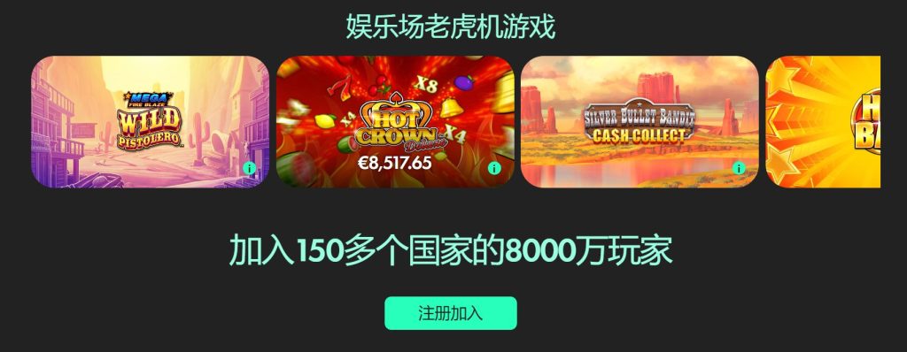 伊布任意球,破热那亚,梅西亚斯双,澳门威尼斯人官网,威尼斯人平台,澳门威尼斯人地址