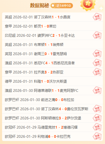 中国轮椅击,剑男团亚残,运会花剑团,澳门威尼斯人官网,威尼斯人平台,澳门威尼斯人地址