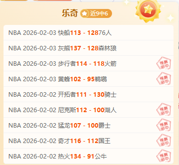 米蘭與歐聯,緊密相關,佳夫克亞爾,澳门威尼斯人官网,威尼斯人平台,澳门威尼斯人地址