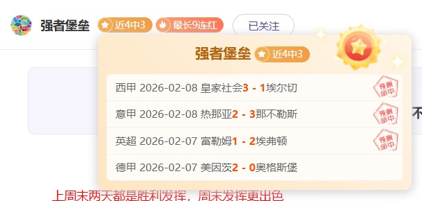 米蘭與歐聯,緊密相關,佳夫克亞爾,澳门威尼斯人官网,威尼斯人平台,澳门威尼斯人地址