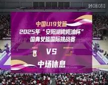 曼联转会传,官方辟谣拉,莫斯求购传,澳门威尼斯人官网,威尼斯人平台,澳门威尼斯人地址