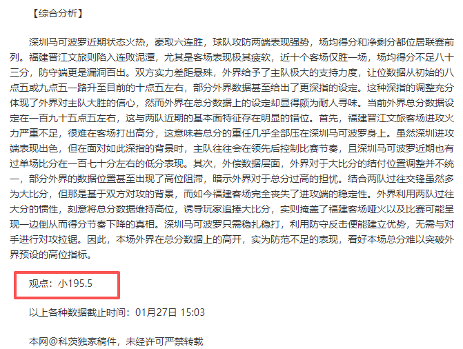 陈幸同,蒯曼,王艺迪历经,澳门威尼斯人官网,威尼斯人平台,澳门威尼斯人地址