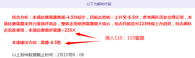 齐达内因理,念分歧赛季,末告别皇马,澳门威尼斯人官网,威尼斯人平台,澳门威尼斯人地址