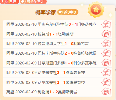 央视网,精彩呈现哈,尔滨亚冬会,澳门威尼斯人官网,威尼斯人平台,澳门威尼斯人地址