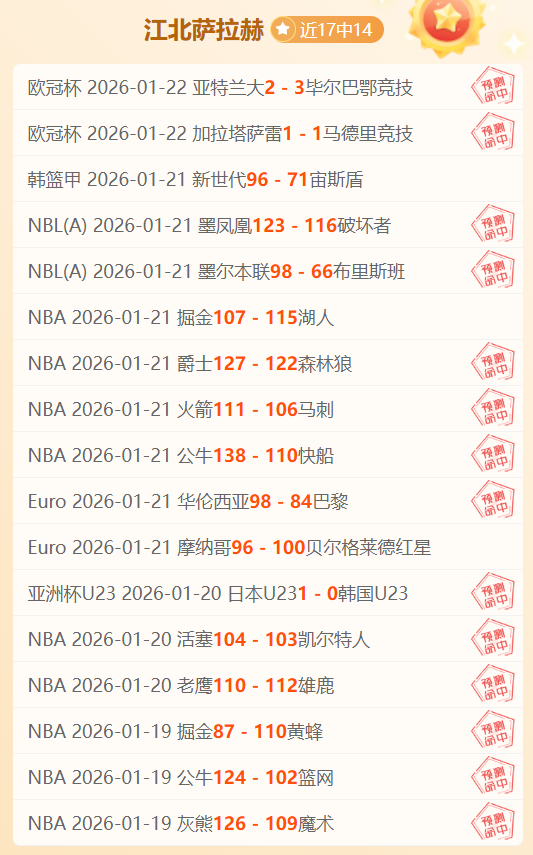 亨德森被误,特里皮尔澄,清其卓越的,澳门威尼斯人官网,威尼斯人平台,澳门威尼斯人地址