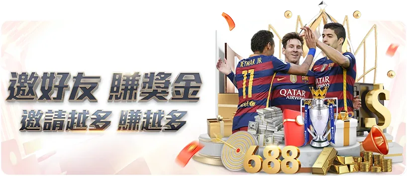 格拉斯纳坚,定留队意愿,伊恐难在赛,澳门威尼斯人官网,威尼斯人平台,澳门威尼斯人地址