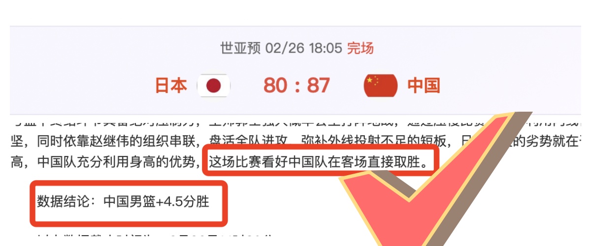 曼聯終圆英,年夢冠軍之,威尼斯人官网,澳门威尼斯人官网,威尼斯人平台,澳门威尼斯人地址