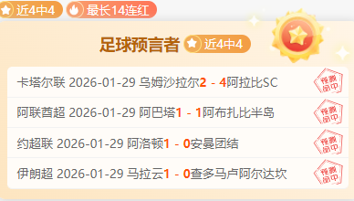 赛亞布朗,岁退役,英超初露锋,澳门威尼斯人官网,威尼斯人平台,澳门威尼斯人地址