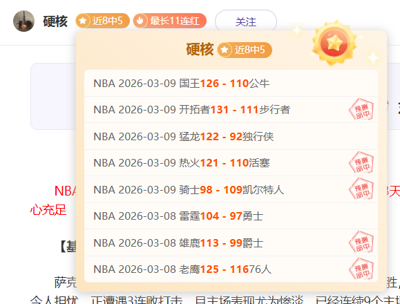 福彩,期狼牙胆码,分析及定位,澳门威尼斯人官网,威尼斯人平台,澳门威尼斯人地址