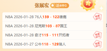 揭秘,塔图姆教练,访谈,澳门威尼斯人官网,威尼斯人平台,澳门威尼斯人地址