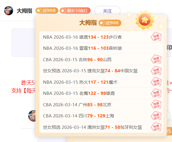 瓦尔迪连场,建功克雷莫,内塞逆转博,澳门威尼斯人官网,威尼斯人平台,澳门威尼斯人地址