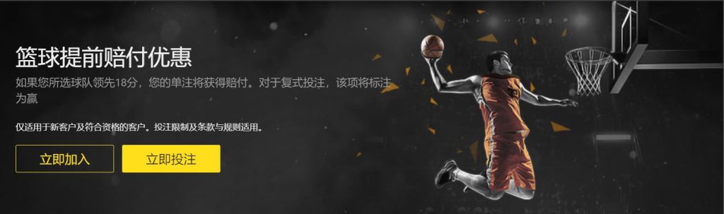 步行者主场,烽火再燃,他们能否书,澳门威尼斯人官网,威尼斯人平台,澳门威尼斯人地址