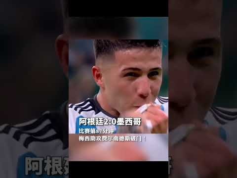 张子宇神射,夺冠,决赛,澳门威尼斯人官网,威尼斯人平台,澳门威尼斯人地址