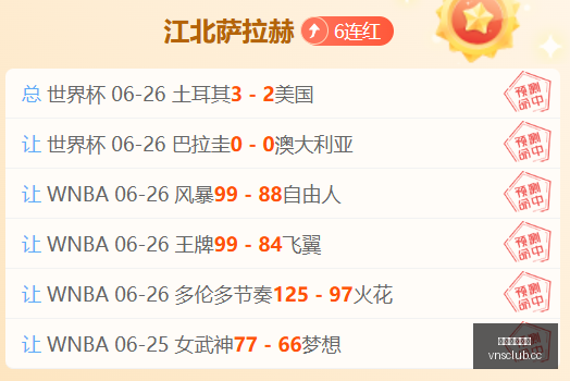 巴西甲焦点,科里蒂巴克,鲁塞罗,澳门威尼斯人官网,威尼斯人平台,澳门威尼斯人地址