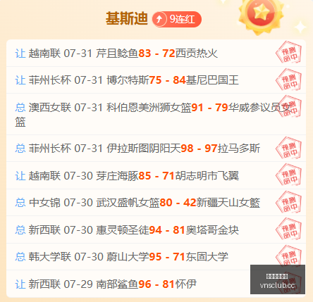 墨西超深度,解析,阿特拉斯对,澳门威尼斯人官网,威尼斯人平台,澳门威尼斯人地址