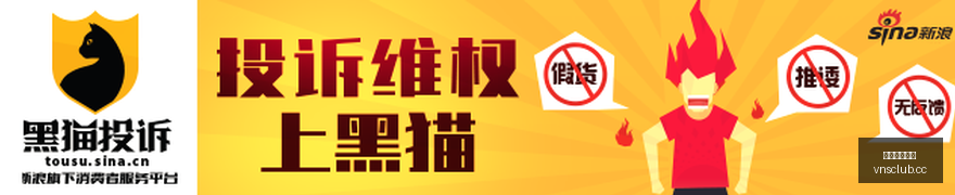 荣耀电竞新,品发布,女神代言引,澳门威尼斯人官网,威尼斯人平台,澳门威尼斯人地址