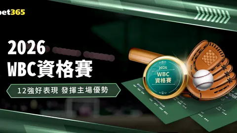 27岁世界排名第12运动员弃俄投澳，国籍转换引网友热议：叛逃者？