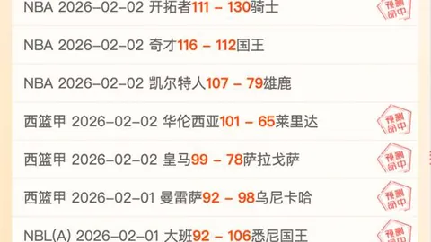 布朗盛赞科内勤奋无私，堪称卓越伙伴。
