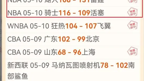 威尼斯人官网更新落地争议立刻出现