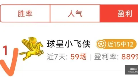 威尼斯人官网 093640