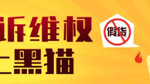 腾讯电竞新赛事，澳门威尼斯人地址，来袭，战队巅峰对决预热